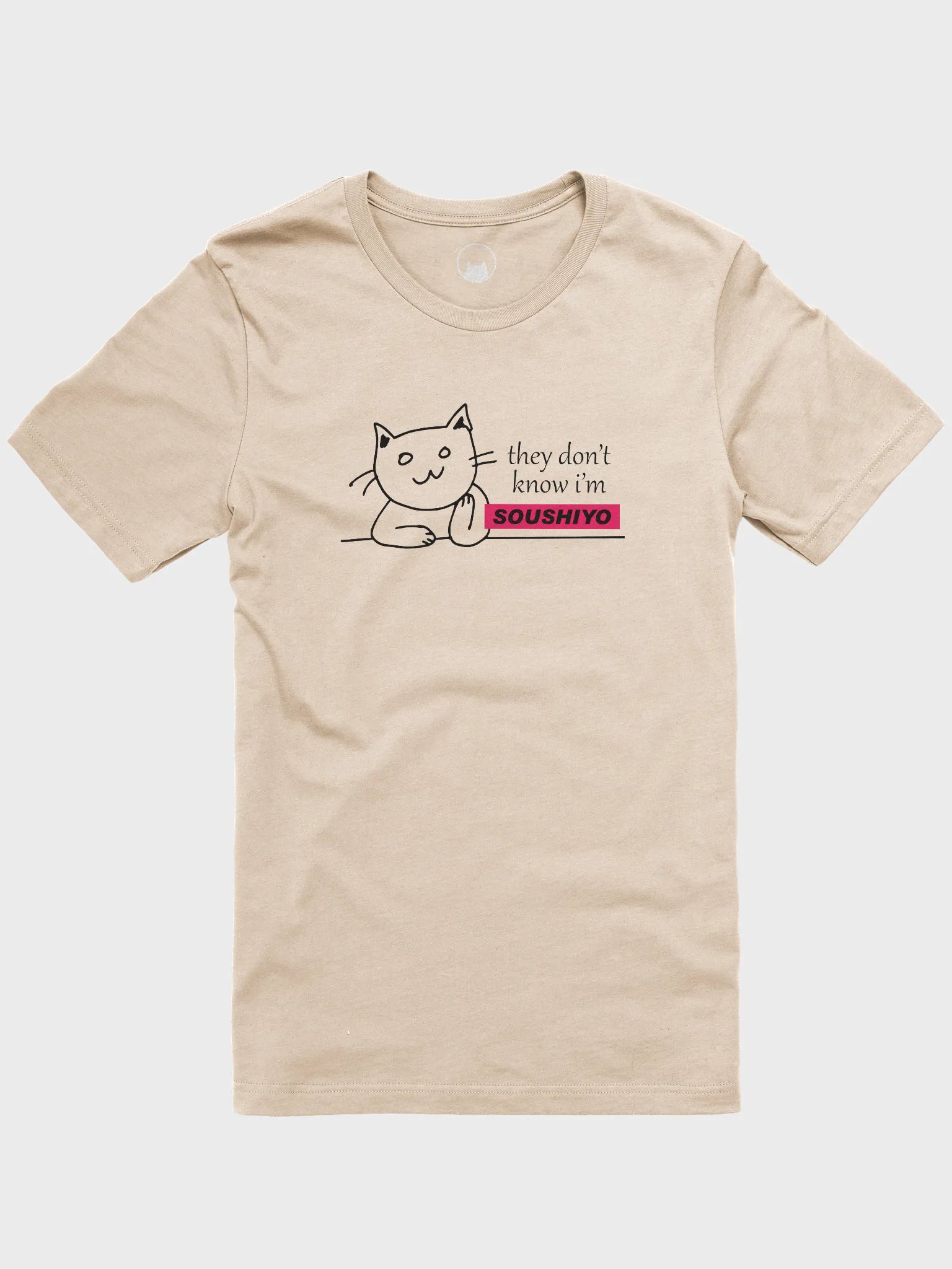 They don't know I'm SOUSHIYO T-shirt product image (4)