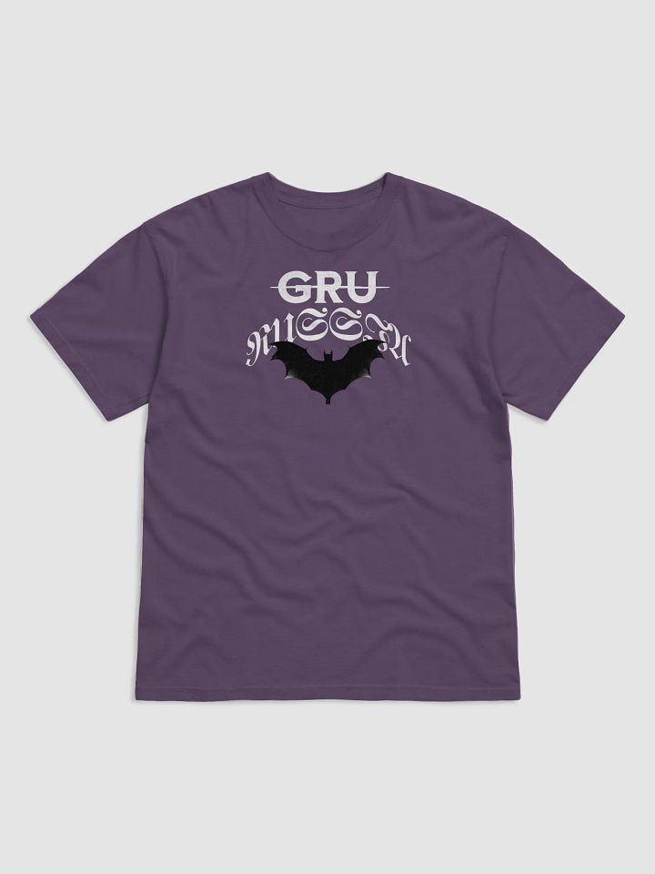 GRU product image (26)