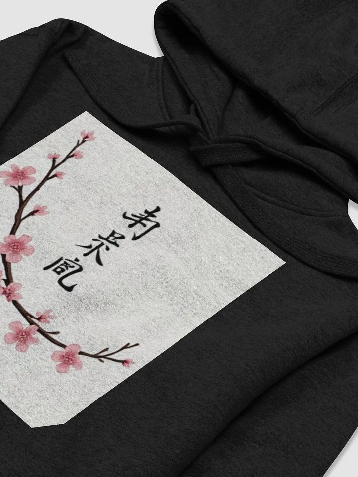 Cherry Blossom Peace Hoodie product image (2)