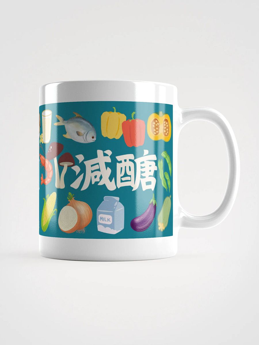 控糖減醣馬克杯 product image (1)