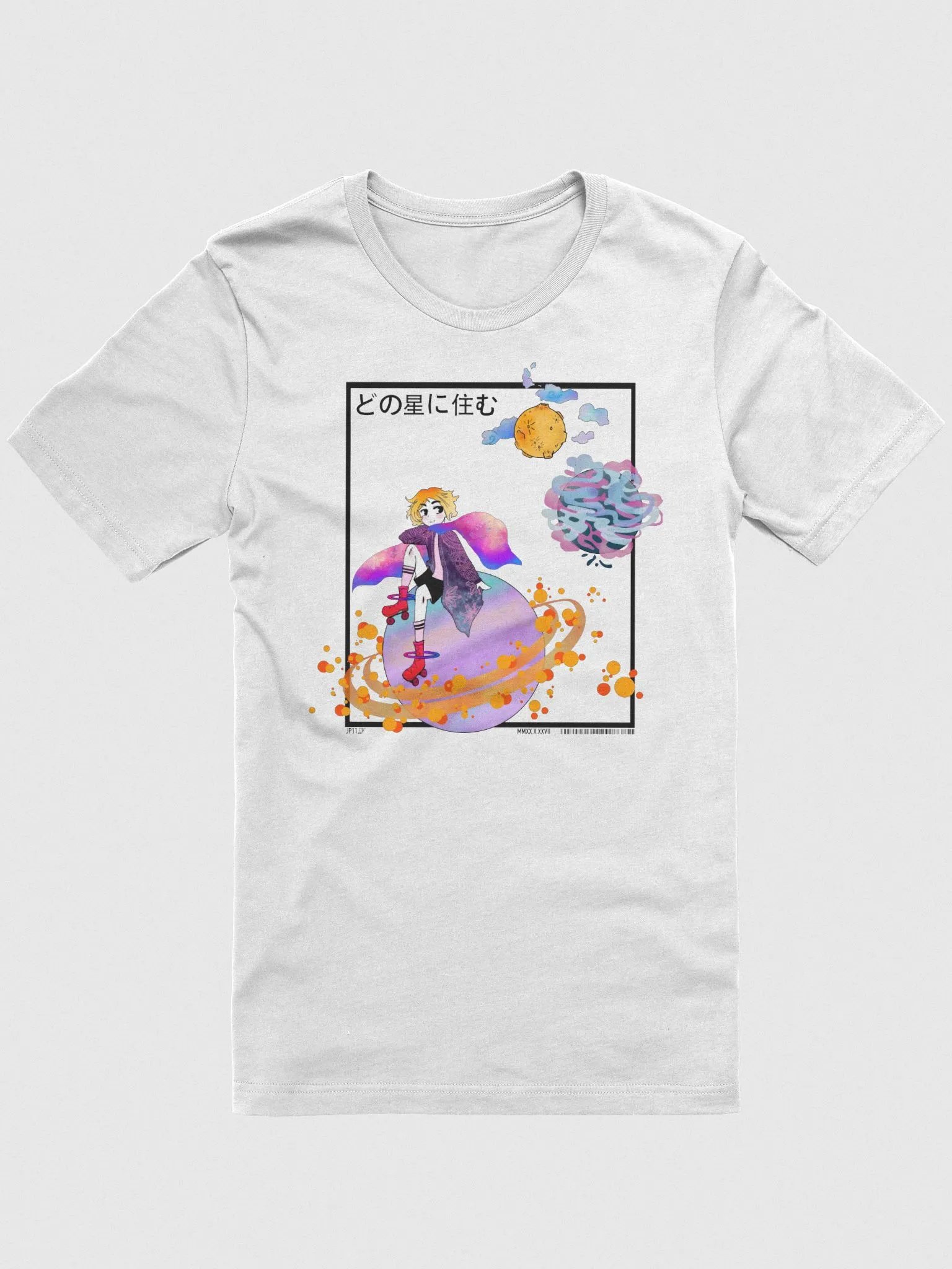 Galaxy Roller product image (1)