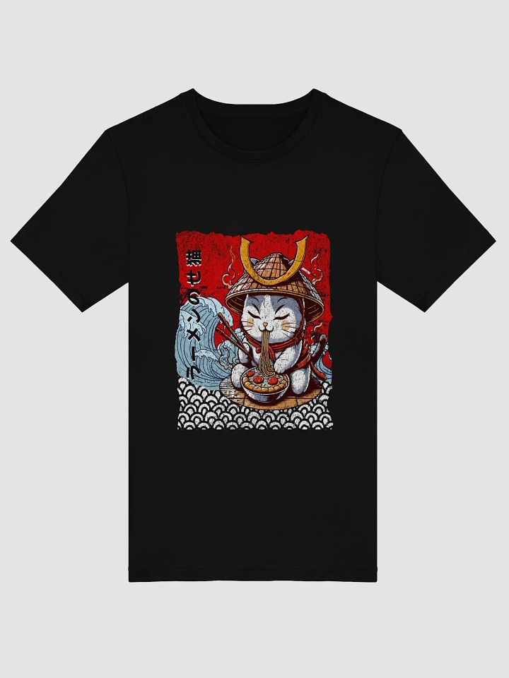 Ramen Ronin for Ladies product image (8)