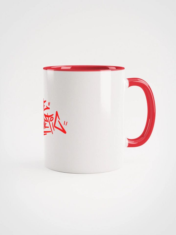 Logo Multi-Color Mug product image (2)