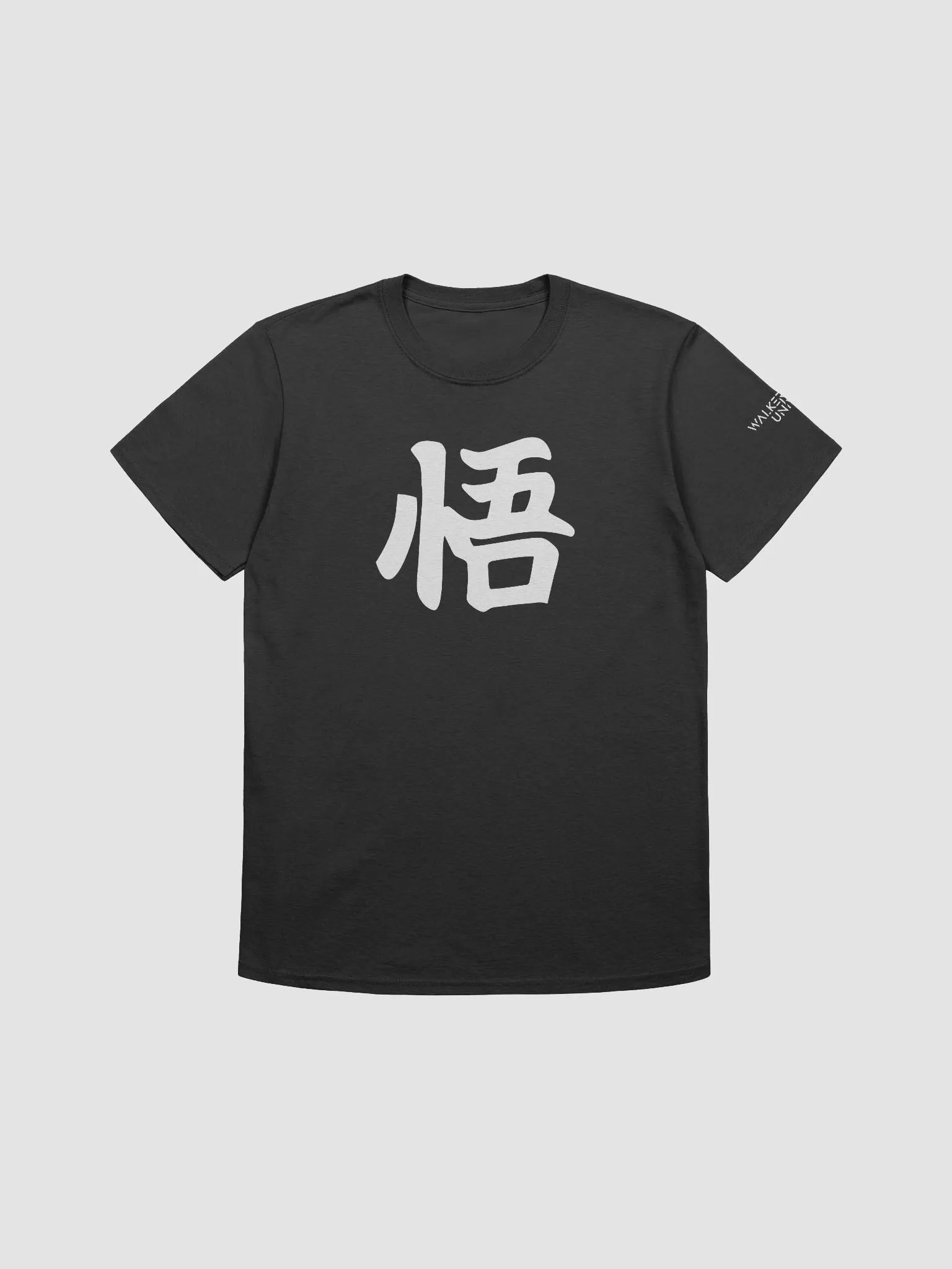 T-SHIRT SAIYAN STRENGTH product image (1)