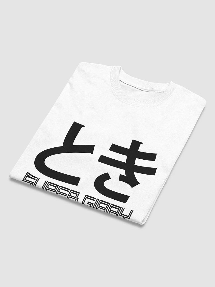 Lines product image (2)