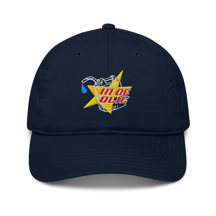 In de Olie (pet) product image (1)