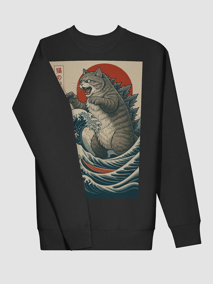 Catzilla Cat Japanese Art | Funny Cat Sweatshirt product image (2)