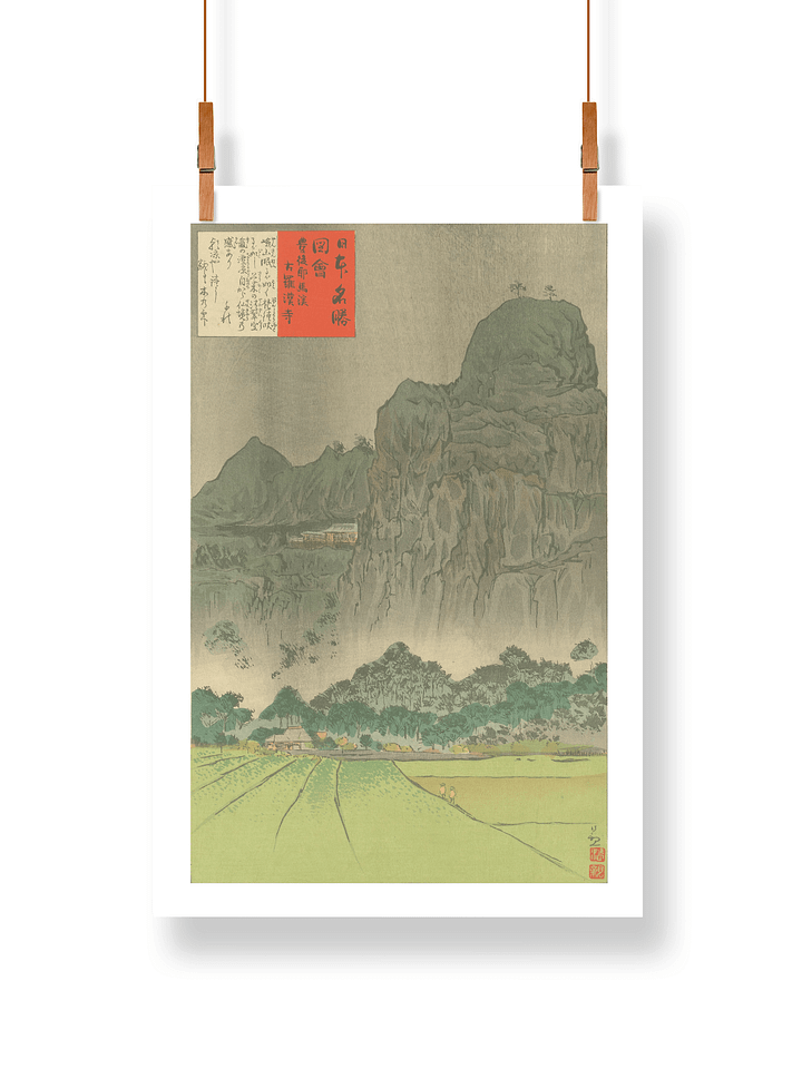 Old Rakan Temple, Yamakei, Bungo Province - Kobayashi Kiyochika product image (1)