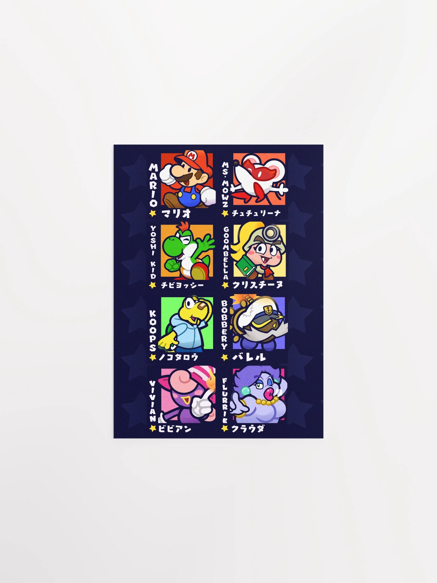 Paper Partners - Poster product image (3)