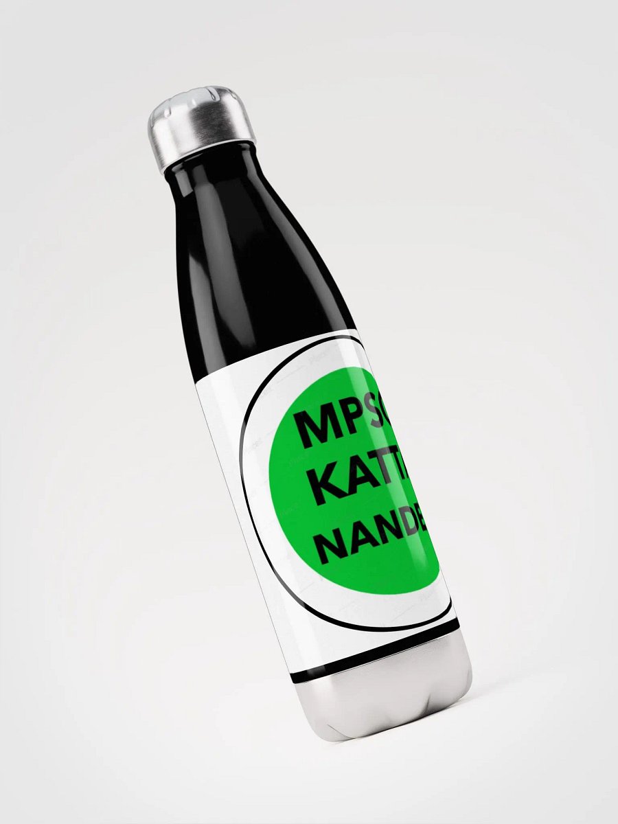 Mpsc Katta Nanded product image (3)