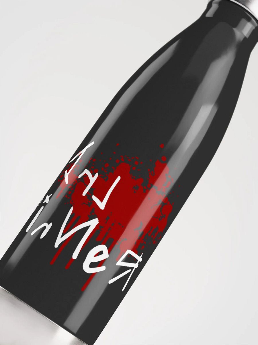 Girl Dinner Bottle product image (5)