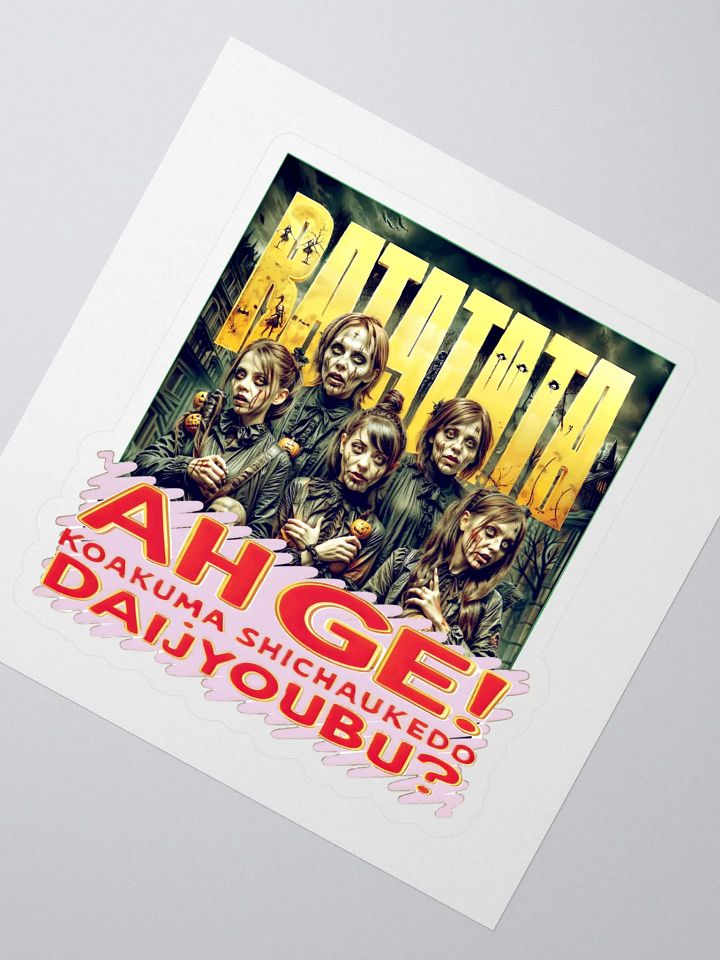 RATATATA Zombie variation #1 Kiss Cut Stickers product image (2)