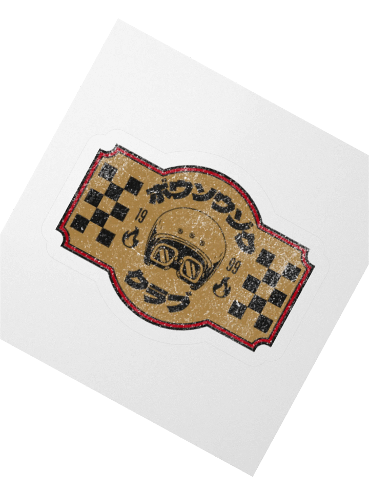 Bosozoku Club Sticker product image (2)
