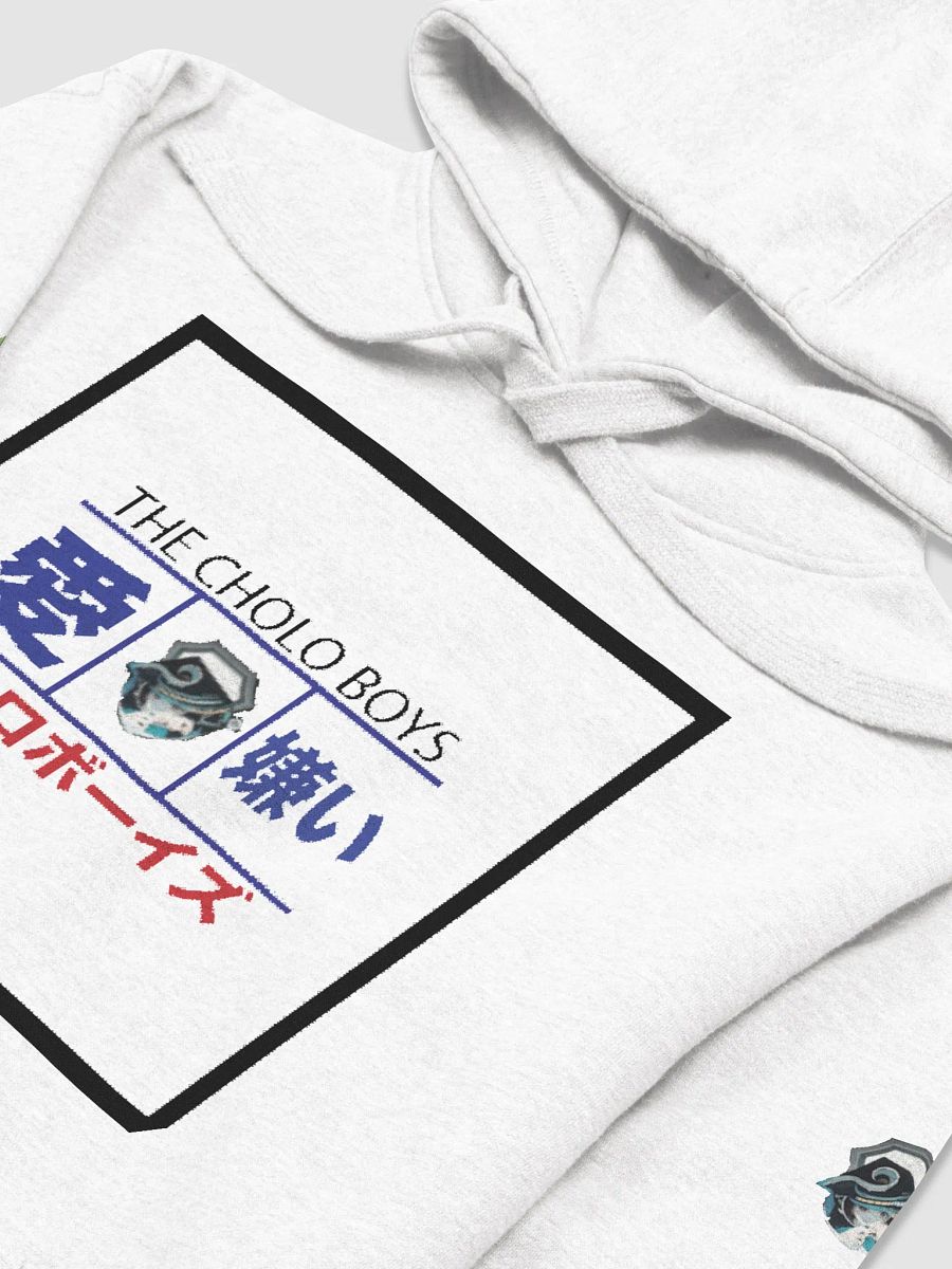 virtual vibes hoodie product image (6)
