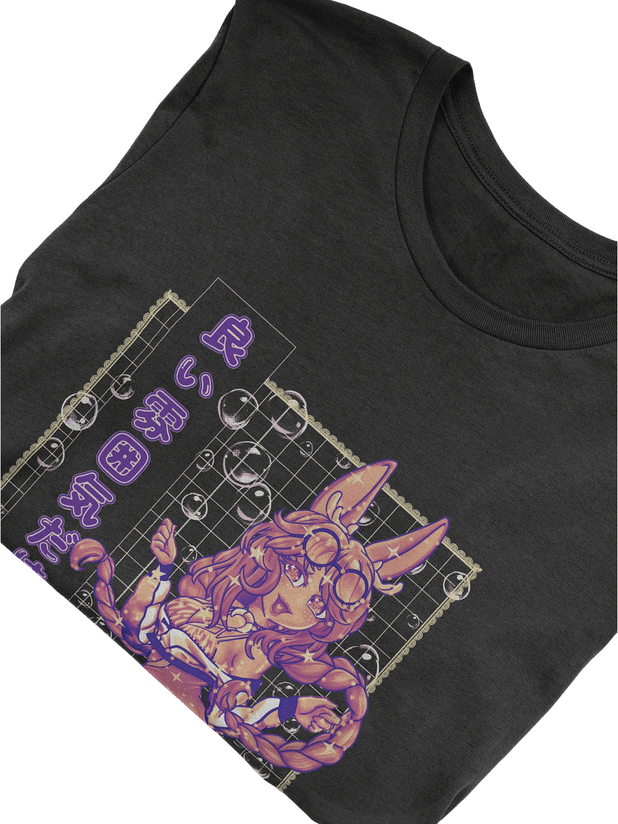 Goodest Vibes Tee product image (25)