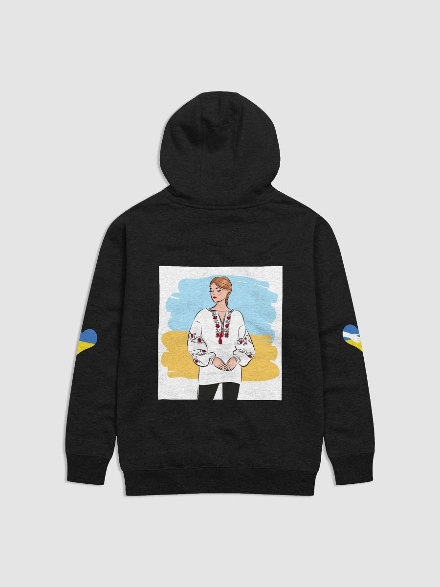 Hoodie - I stand with Ukraine product image (11)
