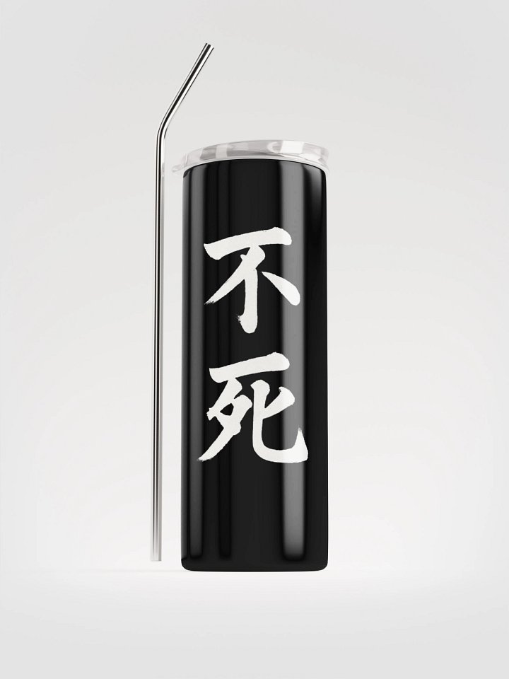 Aethelix Bottle – 不死 (con pajita metálica) product image (1)