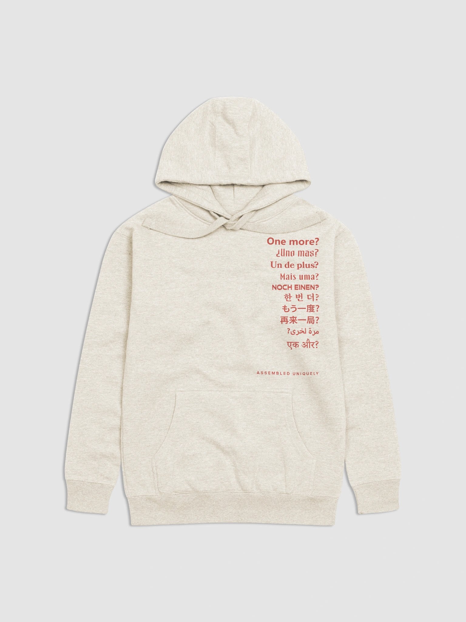One More? Hoodie (Red Letters) product image (2)