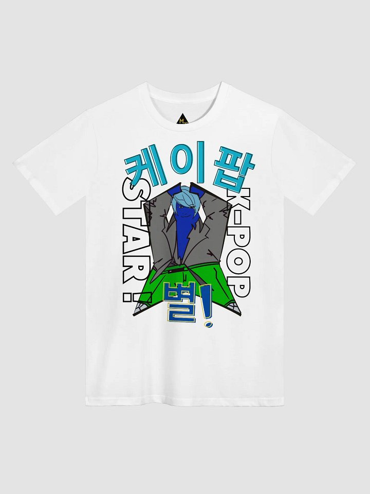 K-Pop Star T-Shirt product image (1)
