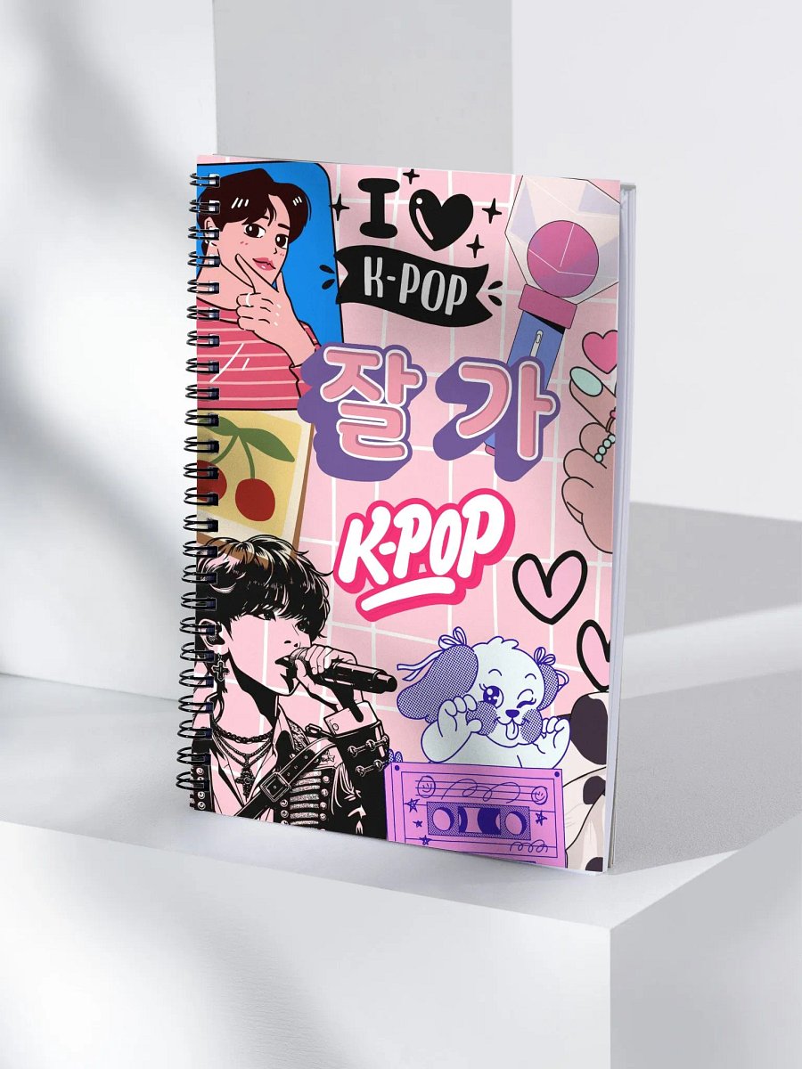 Cuaderno K-Drama Lover product image (1)