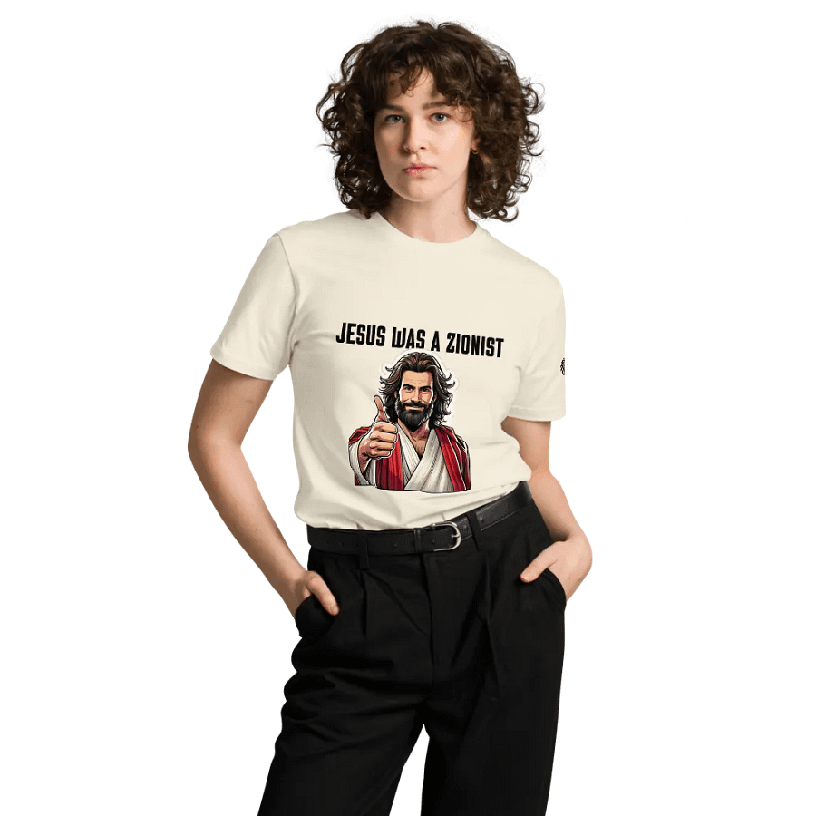 The Ultimate Zionist Tee product image (1)