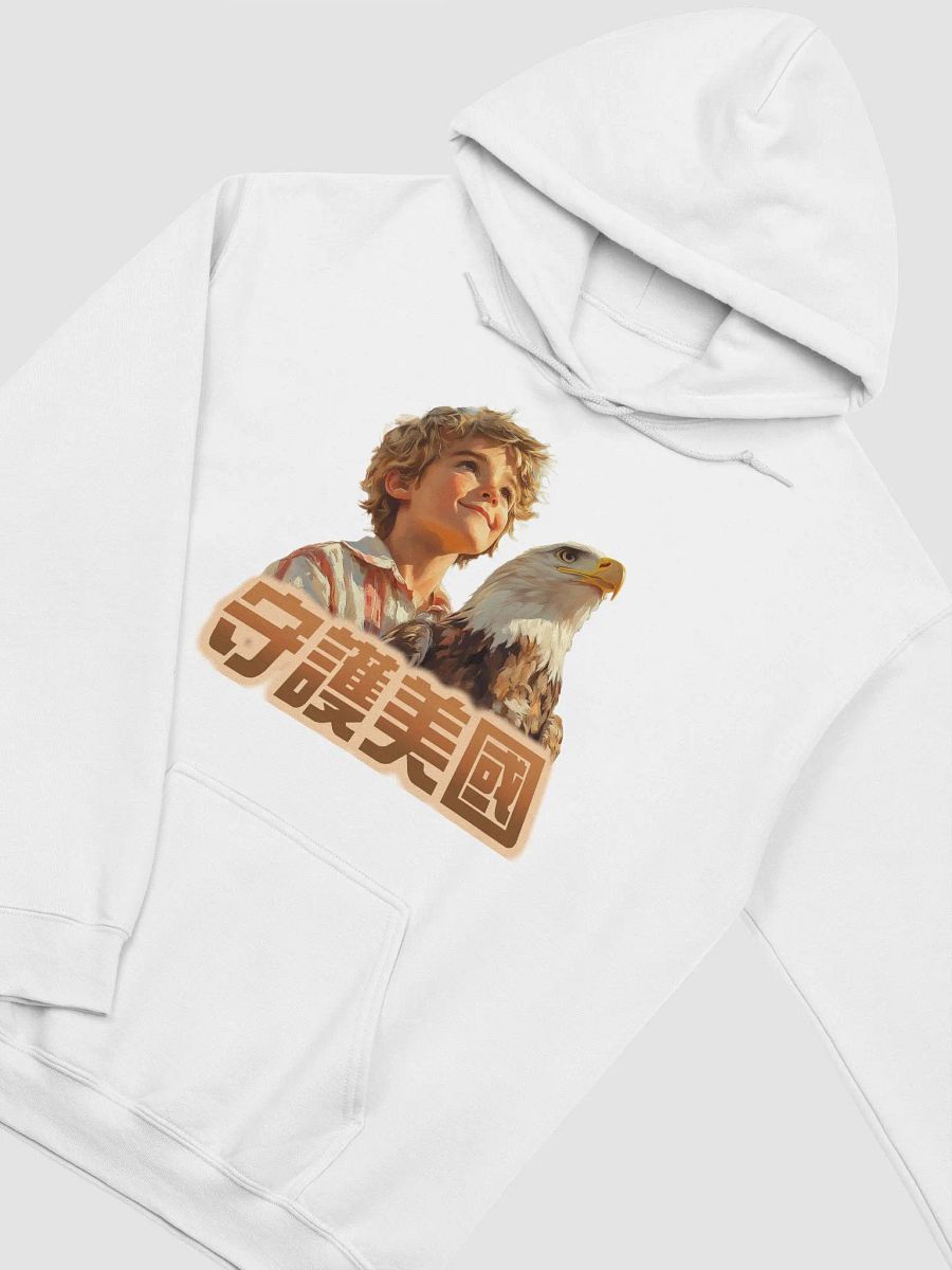 「守護美國」主題帽衫 product image (2)