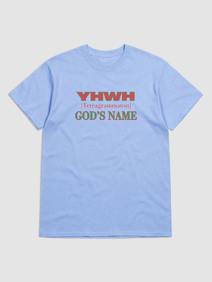 Divine Name Unisex Tee product image (3)