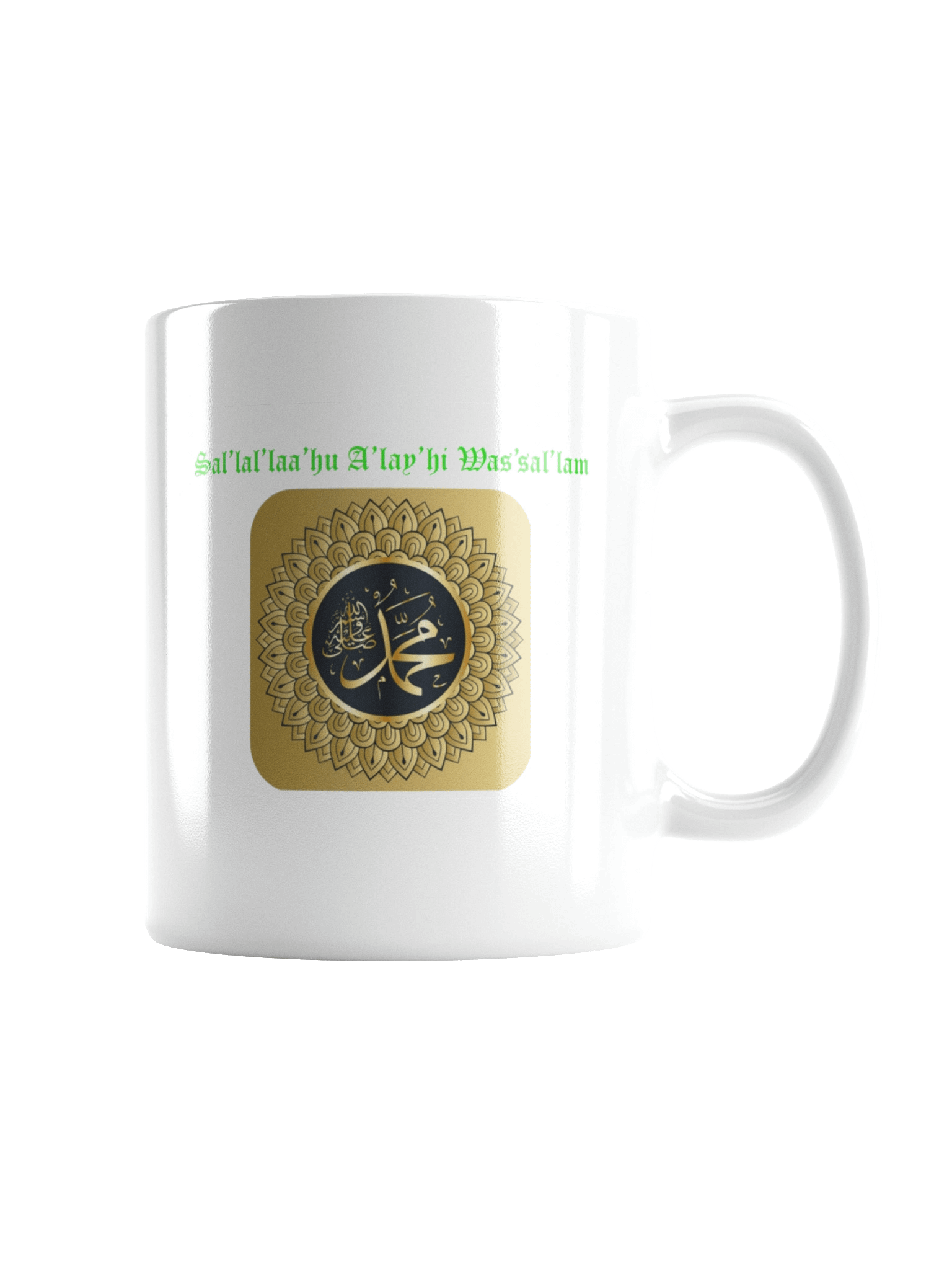 Samad product image (5)