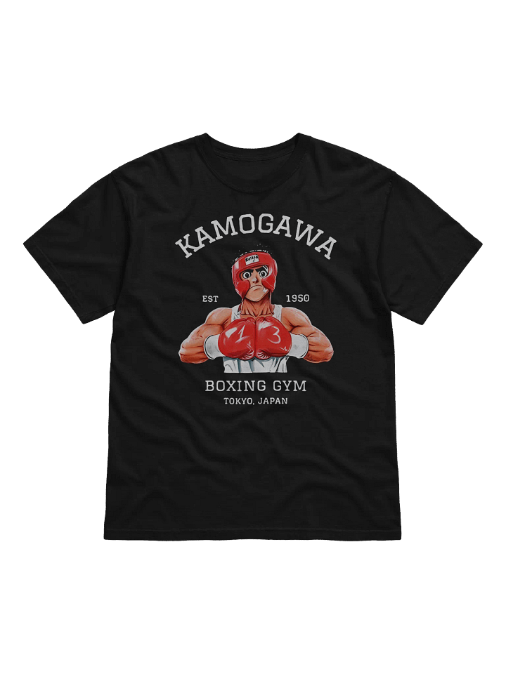 Ippo product image (1)