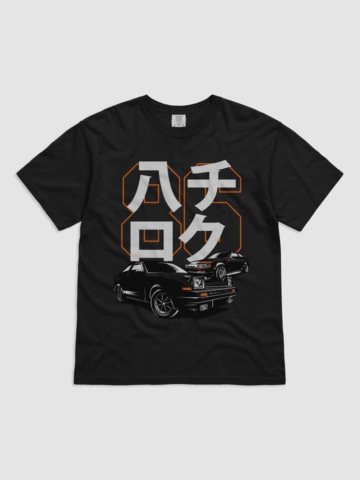 Retro 86 Racing Graphic Tee product image (11)