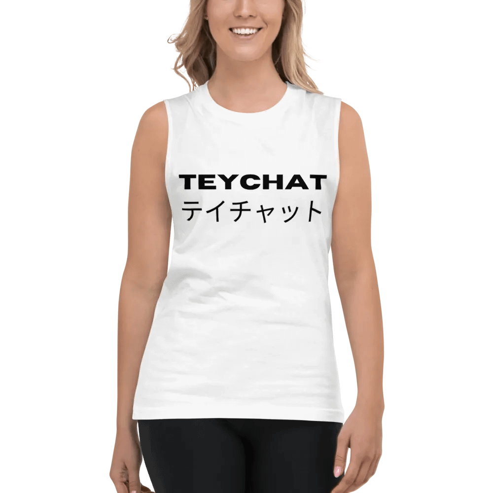 TeyChat White Unisex Tank Top product image (4)