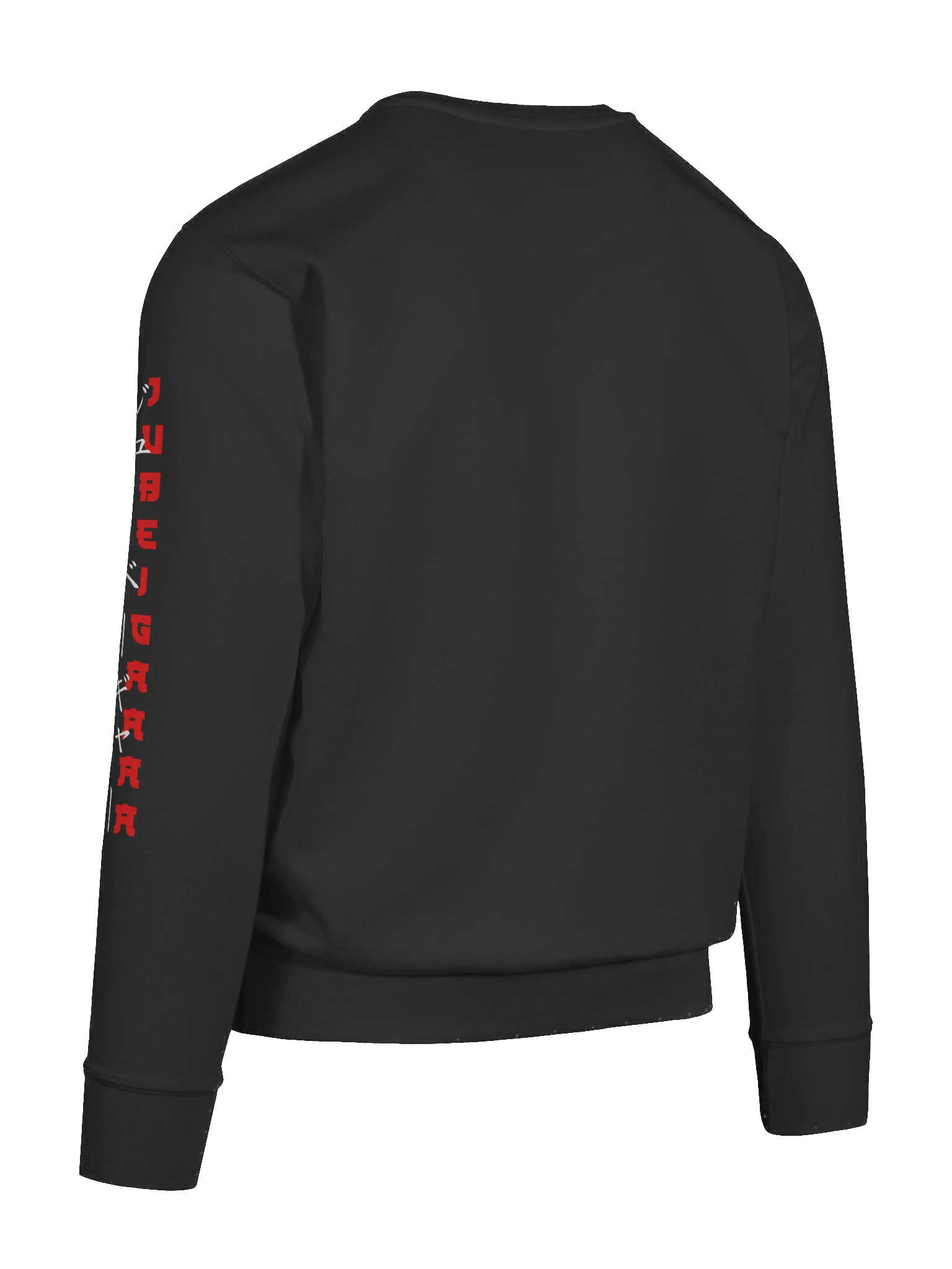 WCYD Sweatshirt product image (12)