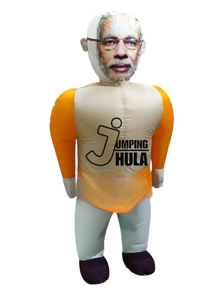 Modi Walking Air Inflatable product image (1)