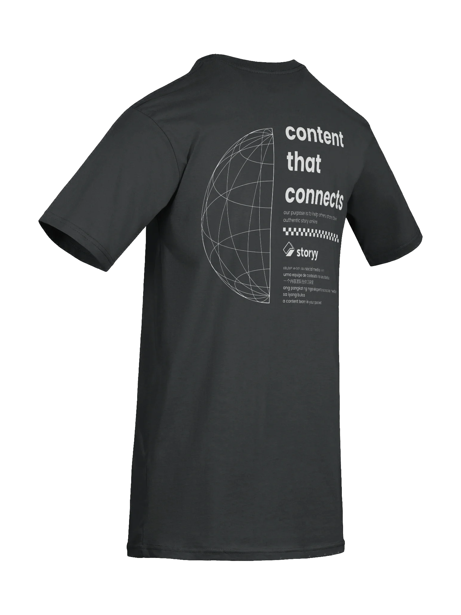oversized content connects tee product image (10)