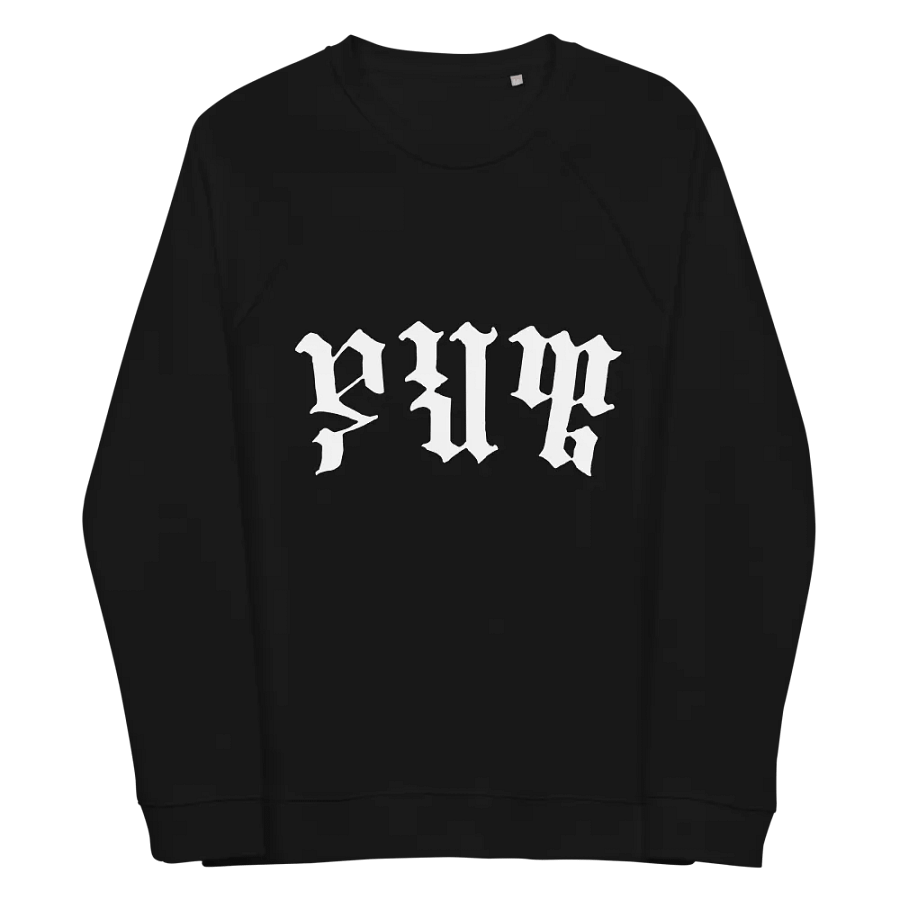 `Yahweh' crewneck product image (4)