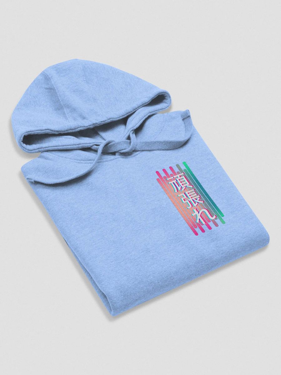 頑張れ - Flammie Hoodie (Special Edition) product image (61)