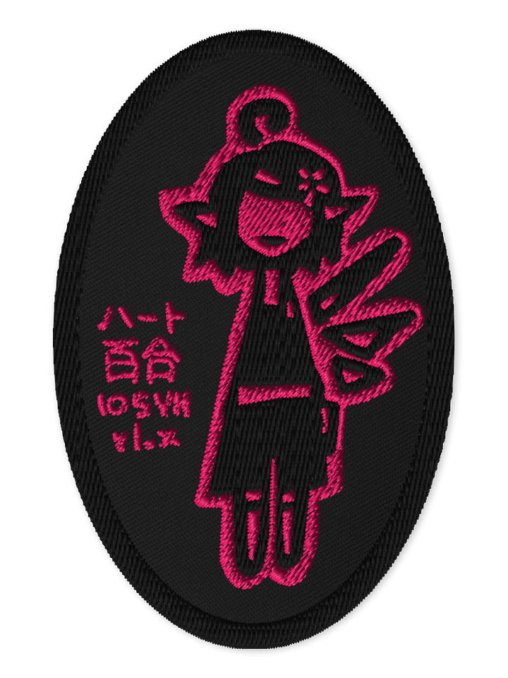 Model 105YH v1.x Patch product image (1)