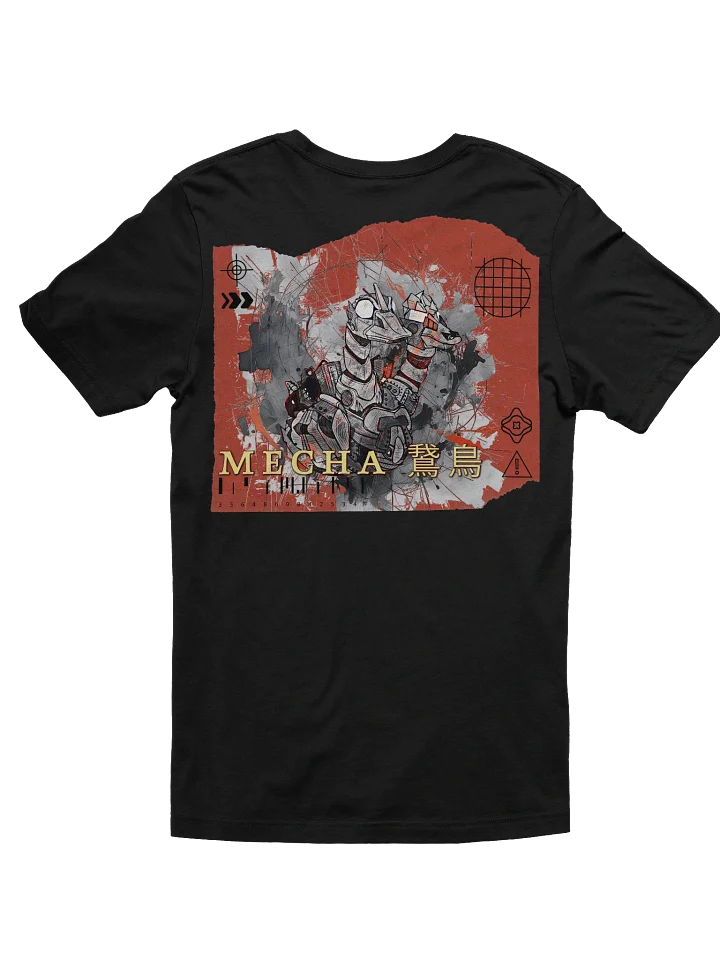Mecha Tee product image (2)