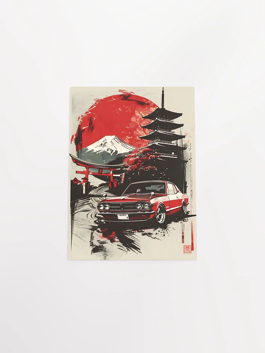Rising Sun Drive Poster product image (4)