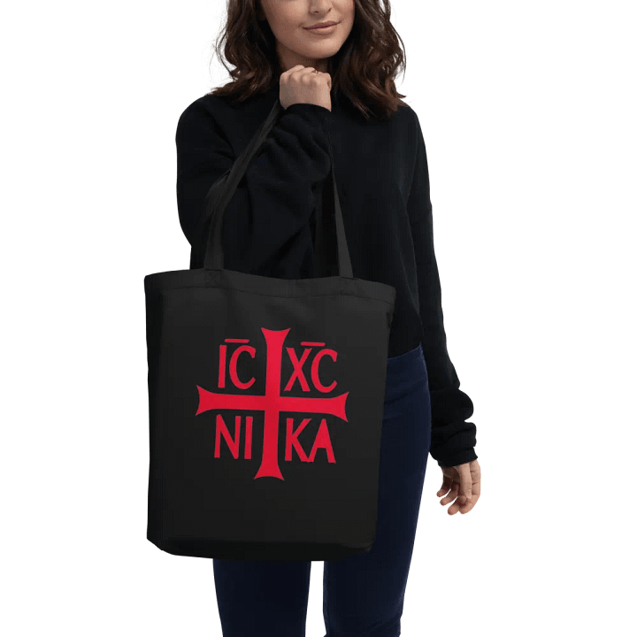 Victorious Cross Eco Tote product image (2)