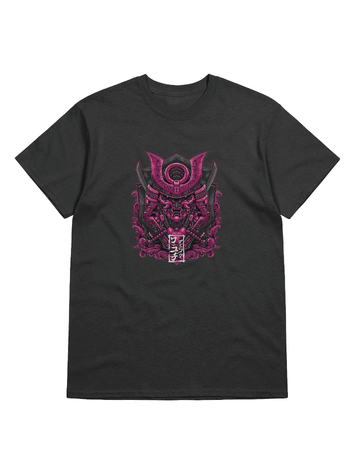 Samurai Helmet Heavyweight Printed T-Shirt product image (1)