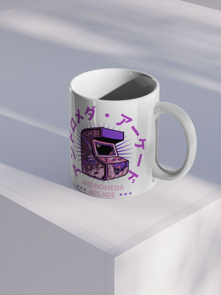 Andromeda Arcade Mug (Purple Machine) product image (2)