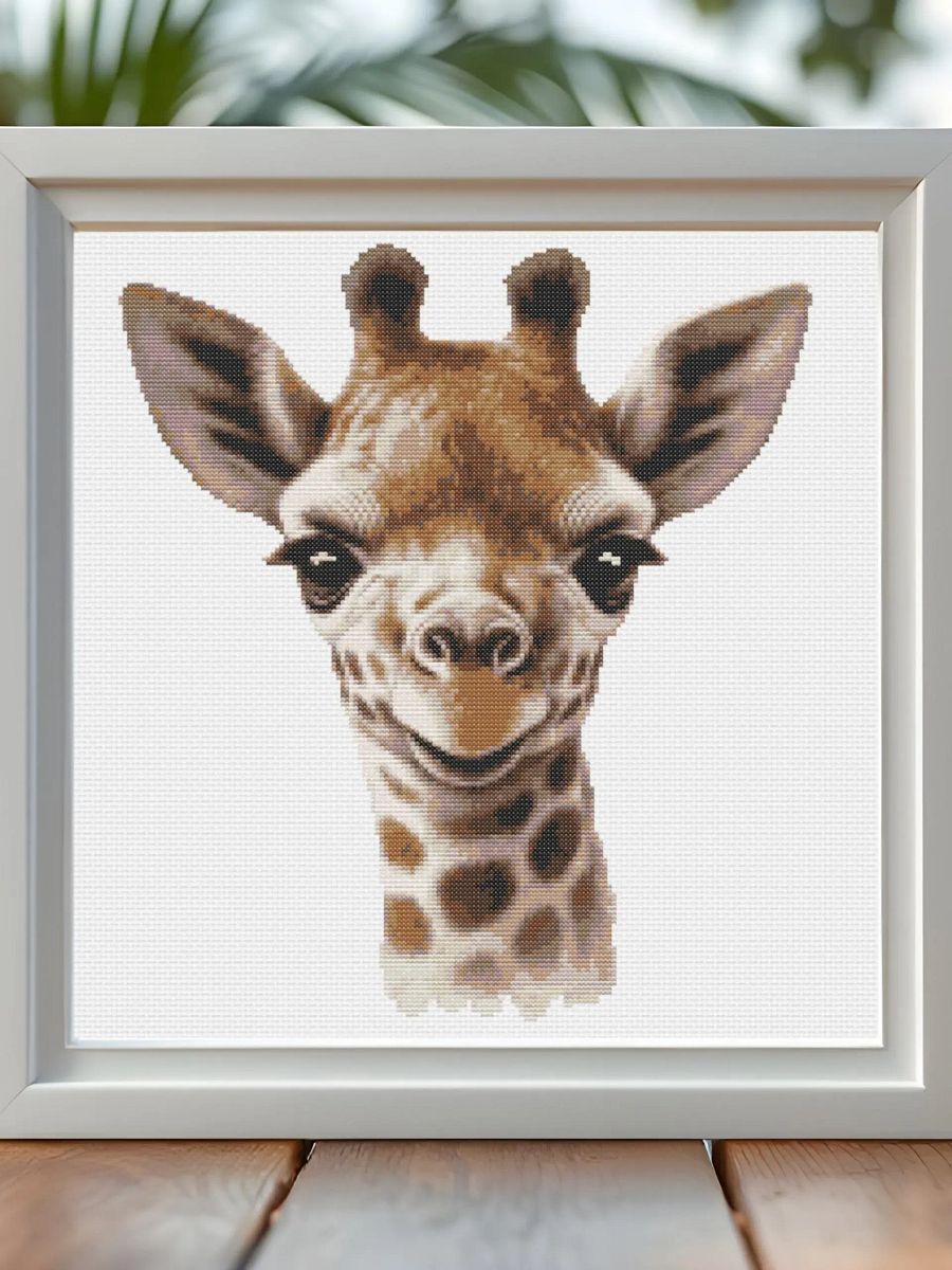 9 x Baby Safari Animal Bundle product image (5)