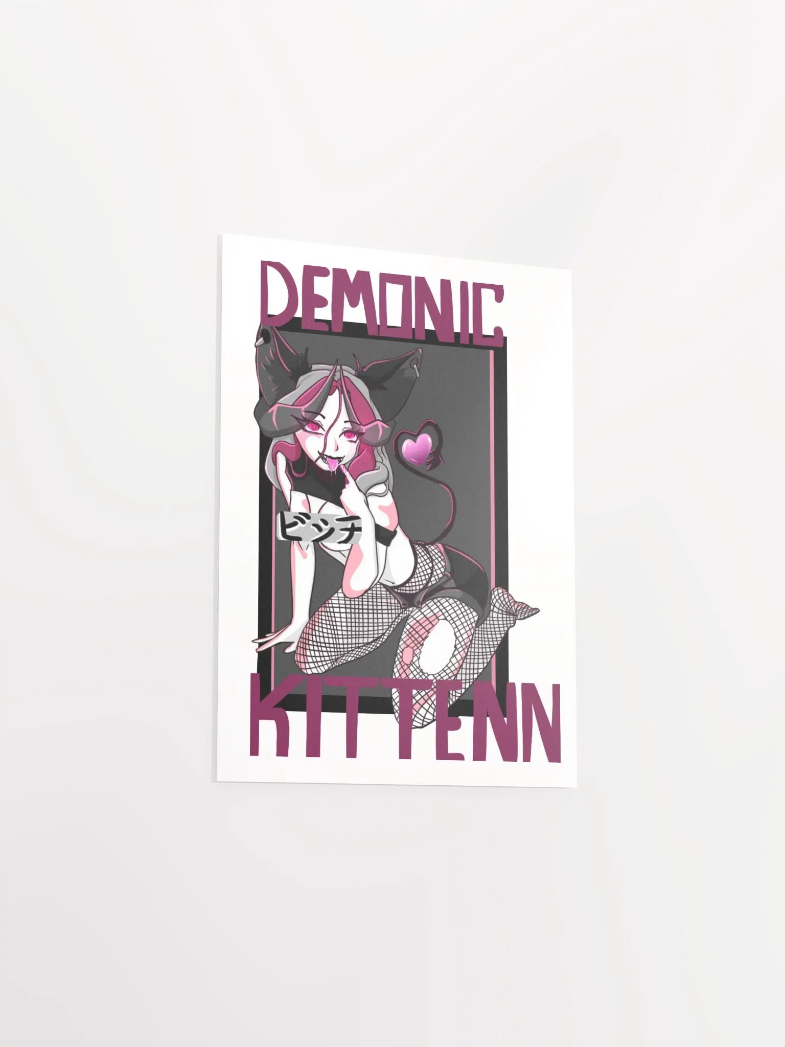 B**ch <3 product image (3)