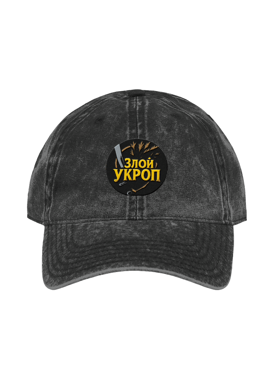 3JIou_YkpoII product image (4)
