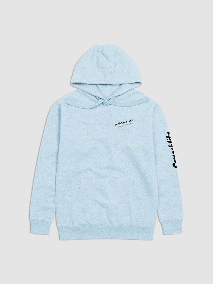 Ich Seh Nix Hoodie! Unisex product image (1)