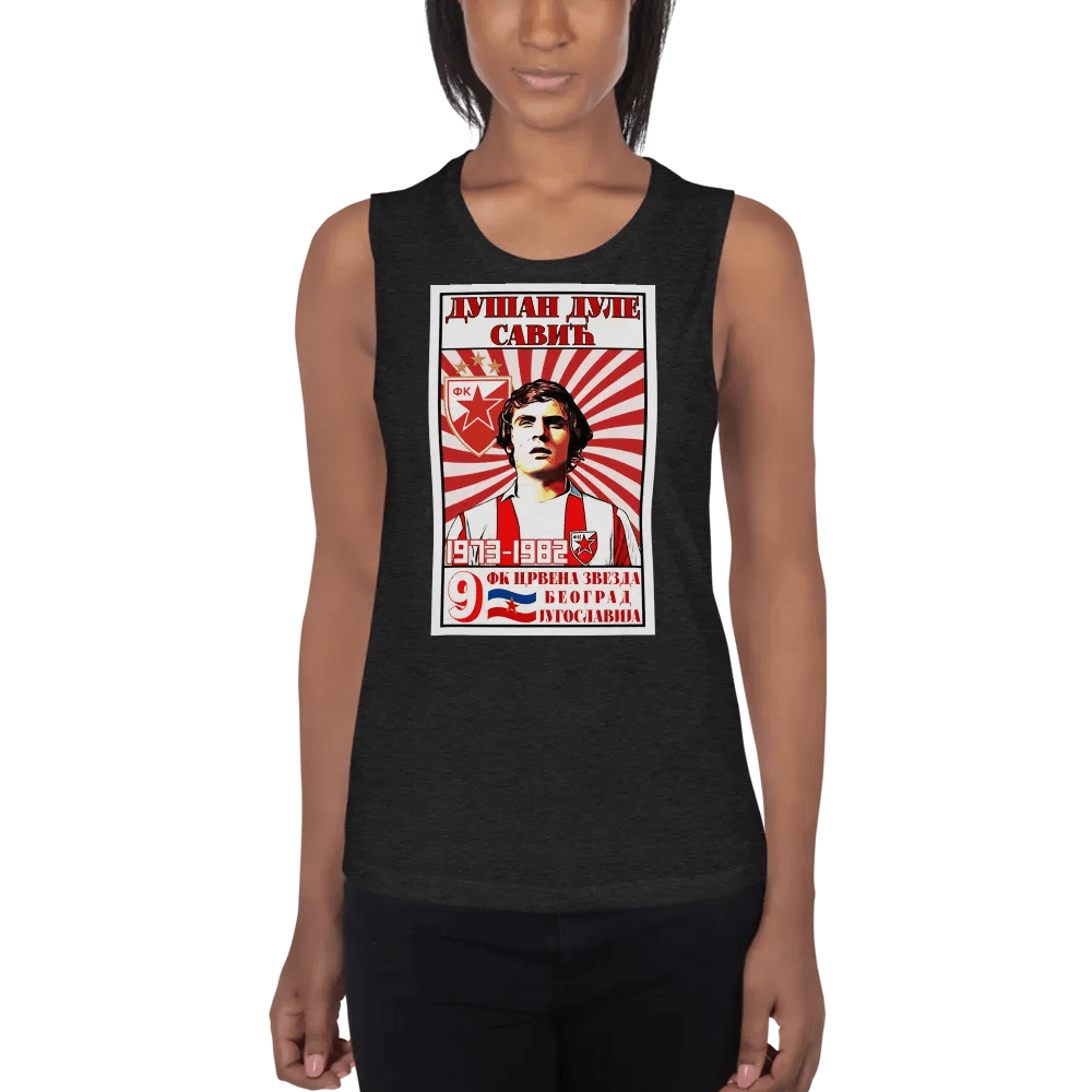 Dušan Dule Savić (FK Crvena Zvezda) Bella+Canvas Women's Flowy Muscle Tank product image (1)