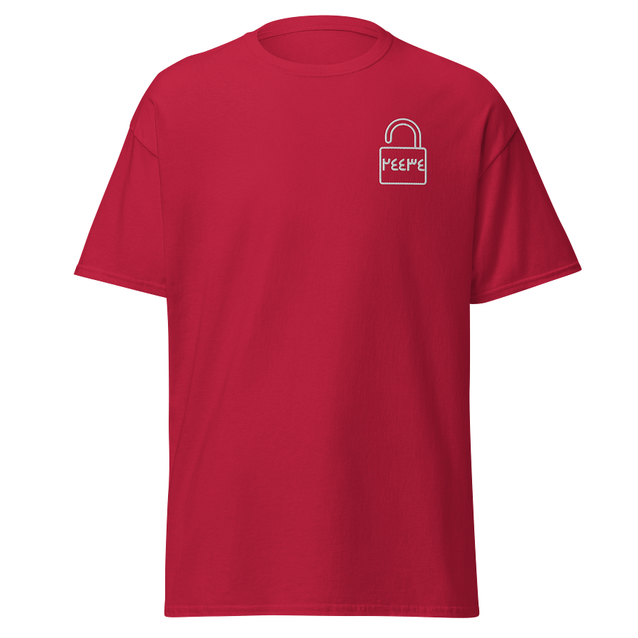 24434 Code To Jannah T-shirt Arabic Unisex product image (96)