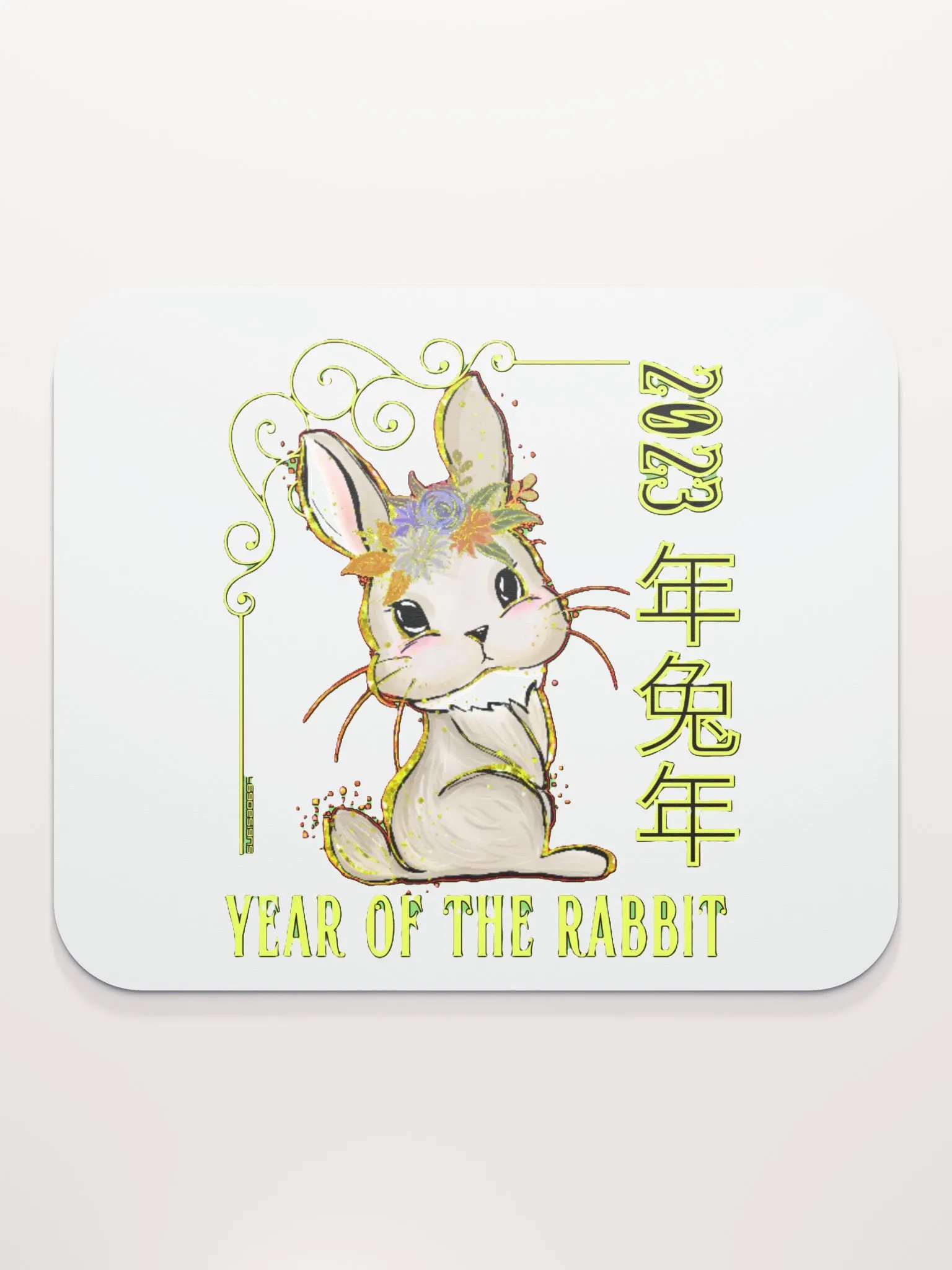 2023 YEAR OF THE RABBIT product image (2)
