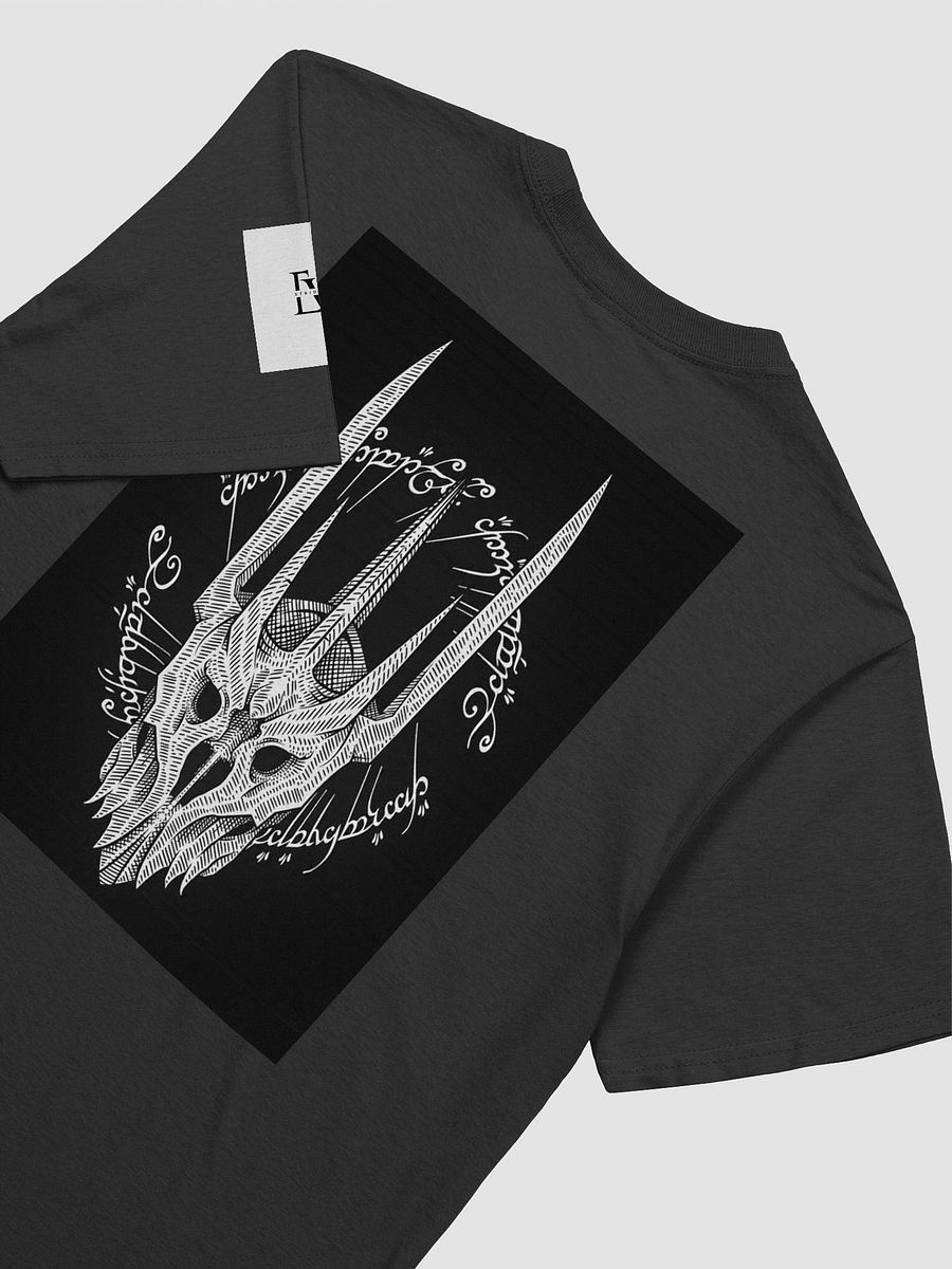 Sauron product image (4)